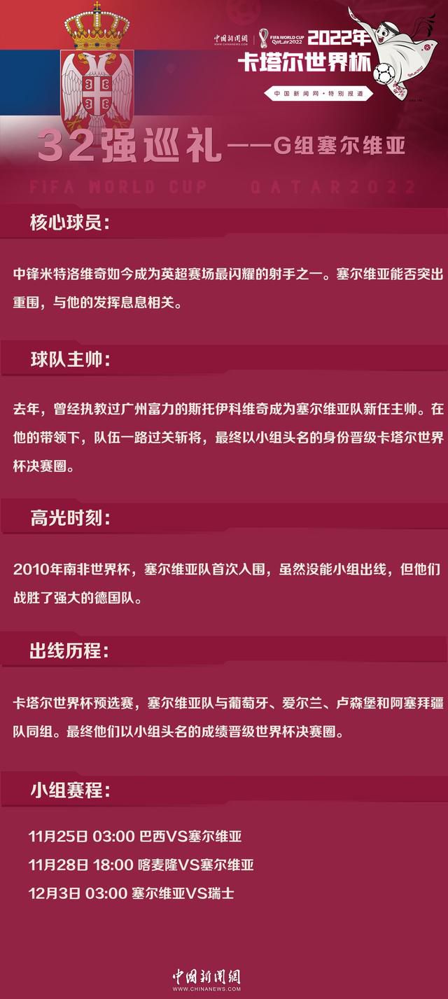 老者没想到叶辰这时候半路杀出来搅和他的好事，于是便冷笑一声，道：区区一个年轻后生，也敢怀疑我的本事？叶辰摆摆手：不敢不敢，我并非怀疑你，只是想弄个清楚，这就跟修车一样，我们虽然不会修，但是，哪里坏了、需要换什么零件、这个你是要先告诉我们才可以的。